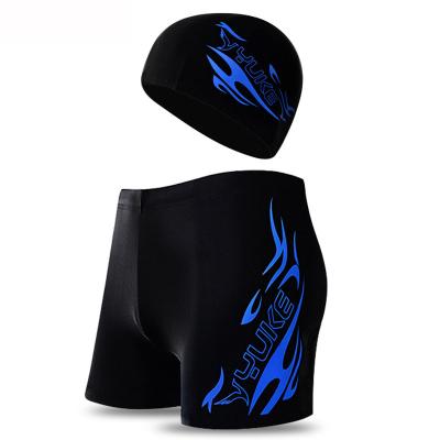 China Breathable 2023 New design 2 pieces swimming suit for men swimming cap and men swim trunks for sale