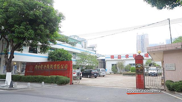 Verified China supplier - Foshan Nanhai Pingzhou Guangri Electronic Machinery Co., Ltd.