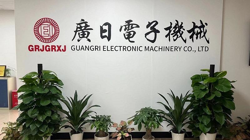 Verified China supplier - Foshan Nanhai Pingzhou Guangri Electronic Machinery Co., Ltd.