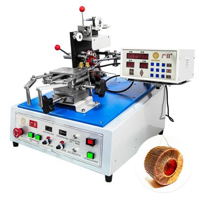 China Machinery repairs workshop type high speed toroidal automatic side slip winding stator inductor winding machine motor winding machine for sale