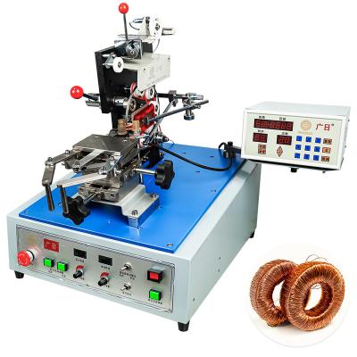 China Machinery Repairs Workshop Toroidal Side Sliding Wind Turbine Inductor Coil Rotor Winding Machine High Speed ​​Automatic Motor Winding Machine for sale