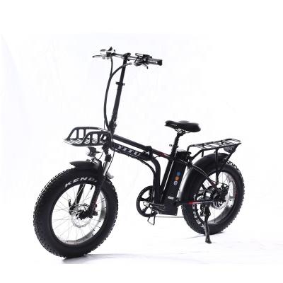 China Standard 20 Inch Folding Electric Bike With Lithium Battery Electric Bicycle for sale