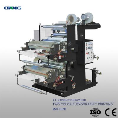 China Full Automatic Flexo Printing Machine Factory 2 Color Flexo Printing Machine Printing For Non Woven Fabric for sale