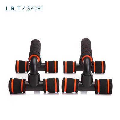 China Durable And Portable Lift Up Bars Pump Rack Bodybuilding Fitness Bar For Rack for sale