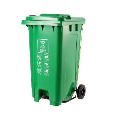 China Popular Hot Selling Plastic Pedal Trash Bin 240L Wet Dry Outdoor Bin Separation Heavy Capacity for sale