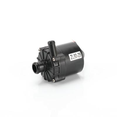 China Lightweight ; small ; no pollution; no vibration high quality hydroponics 12V-24V water pump for air conditioner water circulation system for sale