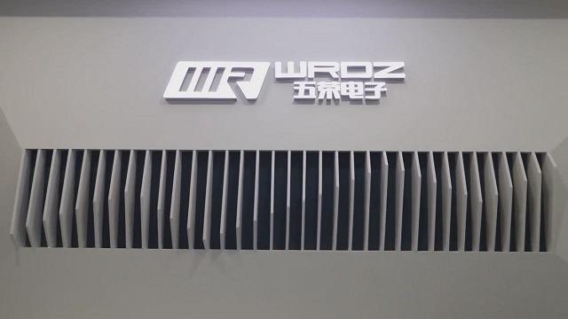 Verified China supplier - Zhejiang Wrdz Electronics Co., Ltd.