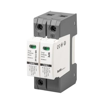 China UL94 V-0 China New Surge Arrester Suppliers Electrical Device Surge Voltage Protector for sale