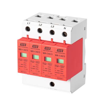 China UL94 V-0 AC220V 20kA Three Phase Surge Arrester SPD for sale