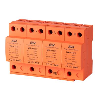 China UL94 V-0 220V SPD Surge Arrester / 25KA Surge Protector for sale