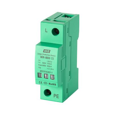 China UL94 V-0 60KA SPD High Voltage Electrical Surge Protective Device for sale