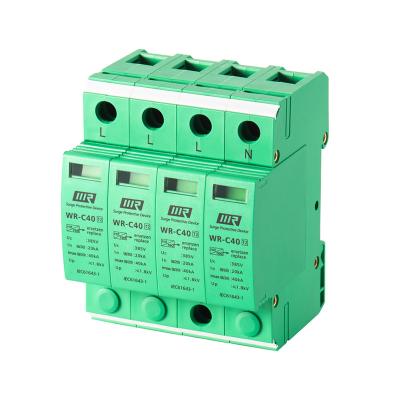 China Wholesale UL94 V-0 RJ45 Industrial System Lightning Arrester Surge Protective Device for sale