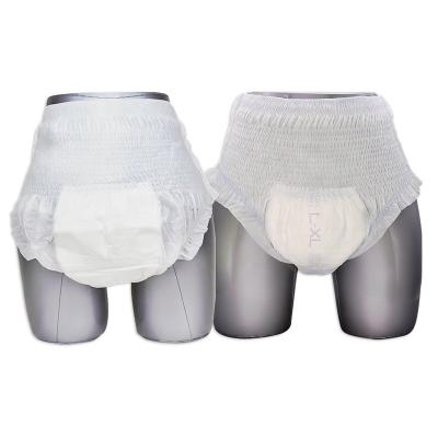 China Soft Breathable Absorption OEM Printed Disposable Adult Diaper Pull Up Pants For The Elderly for sale