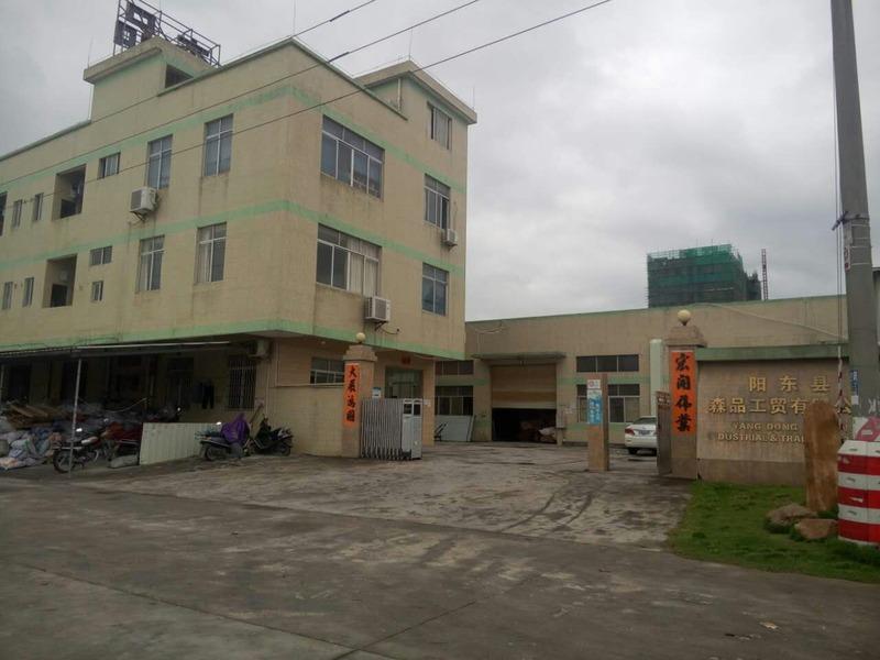 Verified China supplier - Yangjiang Yangdong Senpin Industry And Trading Co., Ltd.