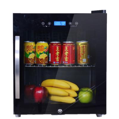 China 2019 Outdoor Selling Cost Effective Premium Products BJ-50 Compressor Cooling Free Standing Drink Cooler for sale