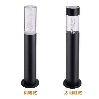 China Suppliers Outdoor Modern Solar Solar Wholesale Outdoor LED Solar Powered LED Landscape Body Lamp Black Waterproof Luminous Body Lamp Black White Item for sale