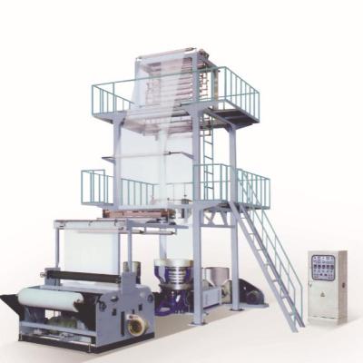 China HDPE LLDPE Film Easy Operation Blowing Machine Extruder for sale