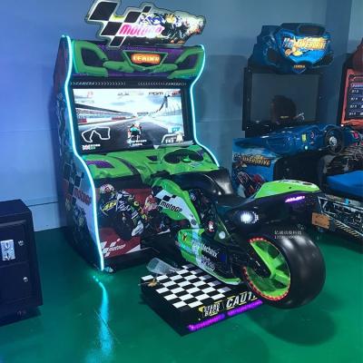 China Dinibao racing game machine arcade motor simulator 42'' LCD racing motor game machine for sale