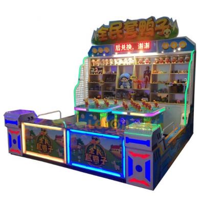 China Coin Operated Booth Amusement Game Machine Gift Games Ring Ducks for sale