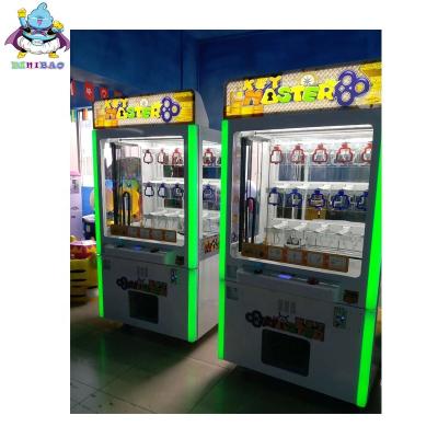 China New design coin operated key master gift game machine claw crane toy game machine for sale for sale