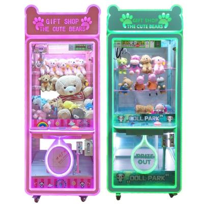 China indoor hot sale earn money coin operated games toy claw crane game machine for shopping mall for sale