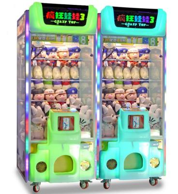 China DINIBAO  Amusement Claw Crane Machine Prize Gift  Crazy Toy 3 Claw  For Sale for sale