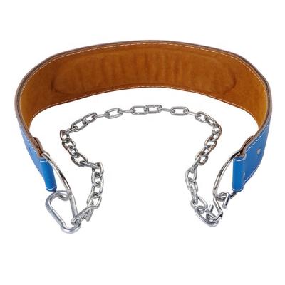 China Comfortable Adjustable Blue Durable Goods Leather Carabiner Weightlifting Belt for sale