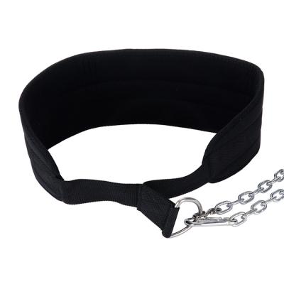 China Durable Weightlifting Belt, Gym Strap Back Belt for Bodybuilding with Metal Chain for sale