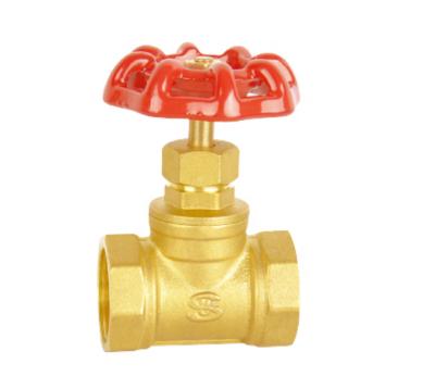 China SU-J112 DN15 DN20 DN25 DN32 DN40 DN50 Metal Seal General Tap Brass Stop Valve Price for sale