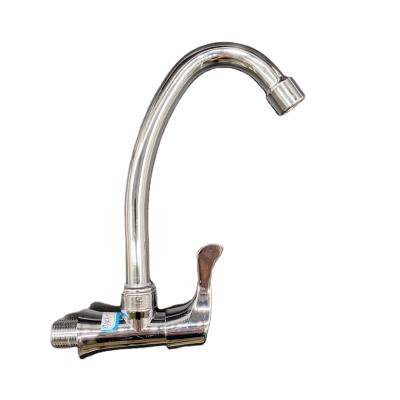 China Modern Modern Kitchen Bathroom Basin Faucet Swivel Universal Wall Mounted Zinc Sink Faucet for sale