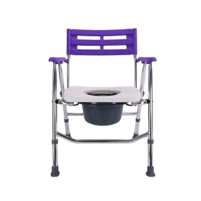 China Steel frame light weight Commode toilet chair with SC7045G bepan for sale