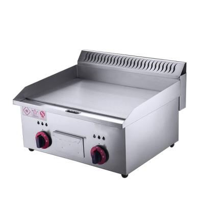 China Oriental Hotels Shimao Grill Hamburger Dosa Griddle Gas Griddle With Gas Fryer Teppanyaki Griddle for sale