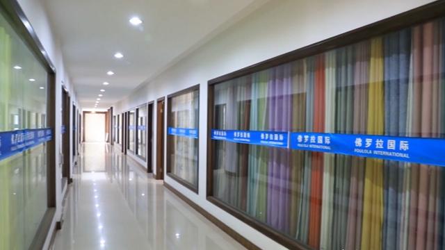 Verified China supplier - Shaoxing City Golden Choice Textile Co., Ltd.