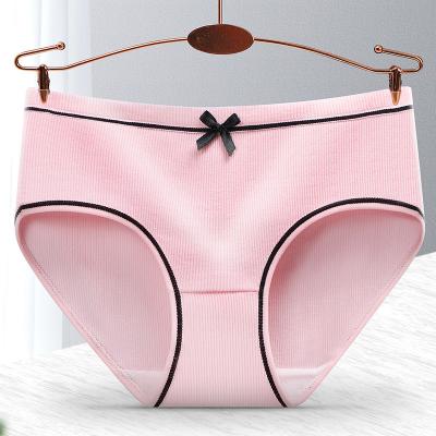 China Ladies Underwear Cheap Sexy Seamless Low Rise One-Piece Ice Silk Panties for sale