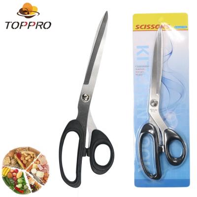 China Flexo Best Selling Titanium Scissors For Tailor Shape Cutting Type Scissors for sale