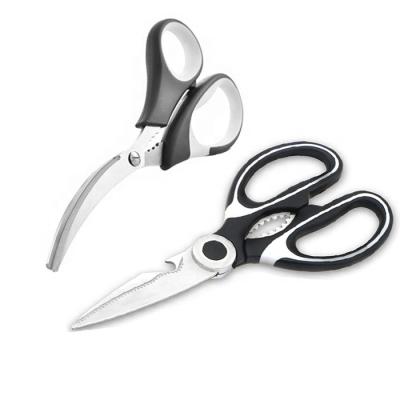 China Stainless Steel Laser Seafood Shrimp/Crab Scissors Home Smart Multi-Function Professional Kitchen Scissors Shears Set Multi for sale