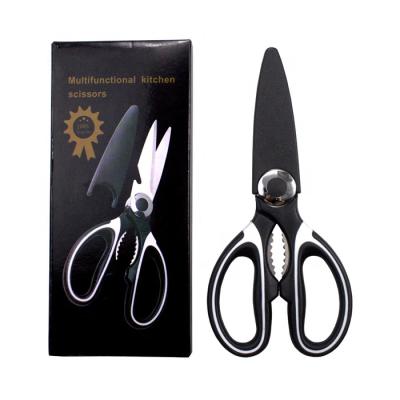 China Hot Selling Multifunctional Intelligent Professional Home Stainless Steel Laser Seafood Scissors Kitchen Scissors Shears for sale