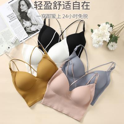 China Sexy Ladies One Piece Wire Chest Free Camisole Pump Back Breathable Padded Beauty Daily Bra for sale