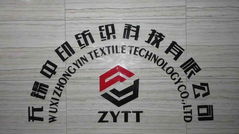 Geverifieerde leverancier in China: - Wuxi Zhongyin Textile Tech. Co., Ltd.