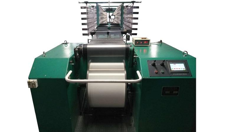 Fornitore cinese verificato - Wuxi Zhongyin Textile Tech. Co., Ltd.