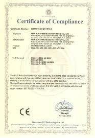 ISO9001: 2008 - Shenzhen Kairing Technology Co.,Ltd