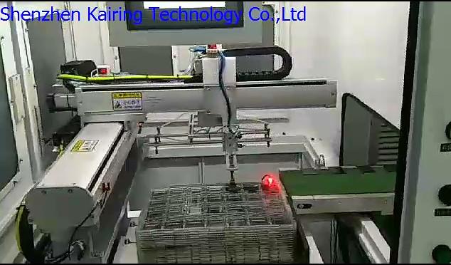 Verified China supplier - Shenzhen Kairing Technology Co.,Ltd