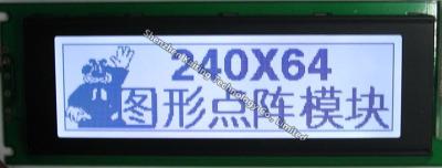 China KMB5118 COB240*64 Graphic Module FSTN Positive Transflective Wide Temperature with White Backlight for sale