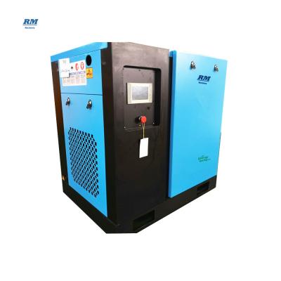 China 22kw 8bar fixed speed air cooling screw air compressor for nitrogen generator / oxygen generator 380v/50hz for sale