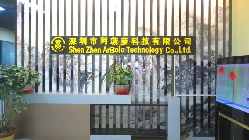 確認済みの中国サプライヤー - ShenZhen ArBolo Technology Co., Ltd.