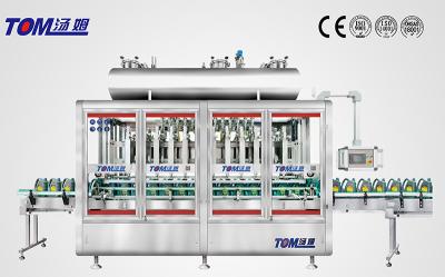 Cina 1L-4L macchina di riempimento di lubrificante 8 ugelli stile di peso completamente automatico per contenitore in vendita