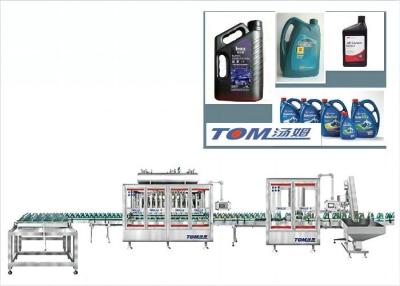 China 3000 Flaschen/Stunde Schmierstoff-Füllleitung 1L-5L SUS 304 zu verkaufen