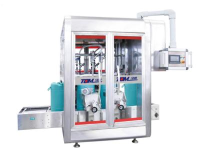 China DGP-CZ Pesticide Filling Machine Volledig automatische PLC-gecontroleerde trommelvulmachine Te koop