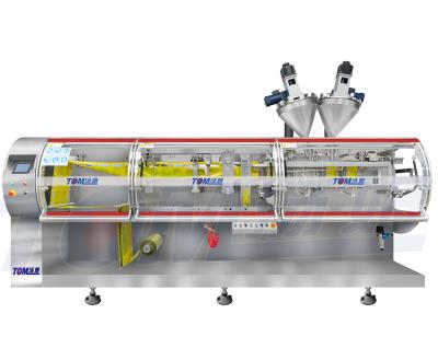 China 40-80 BPM Chemische Verpackungsmaschine PLC-gesteuerte horizontale Verpackungsmaschine zu verkaufen