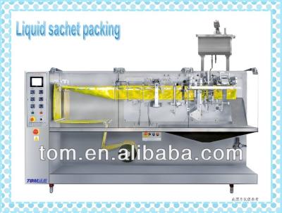 China FJ-140 Fully Automtaic PLC Controlled Horizontal Packing Machine for sale